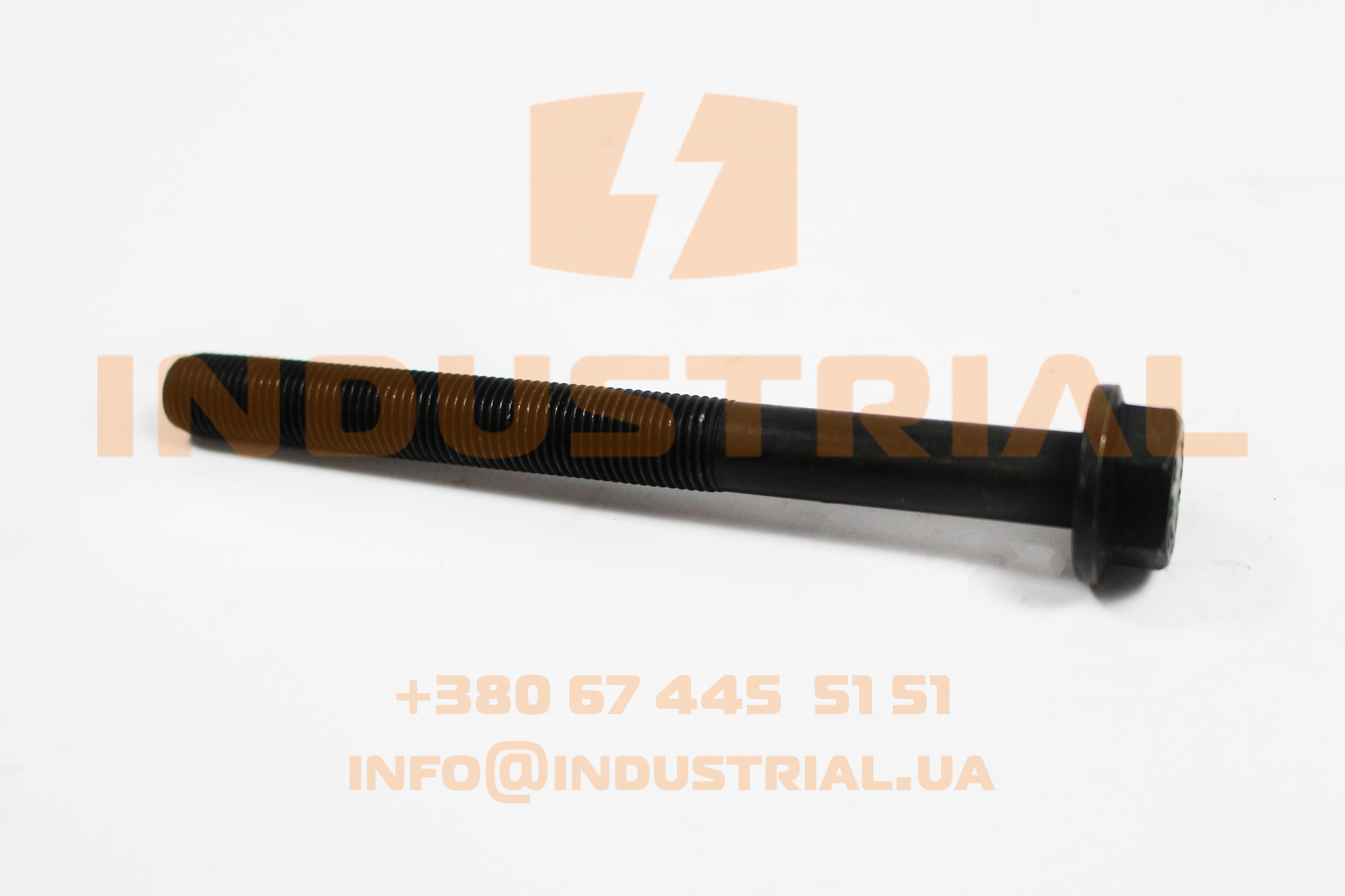 CNH 5508129 CNH INDUSTRIAL